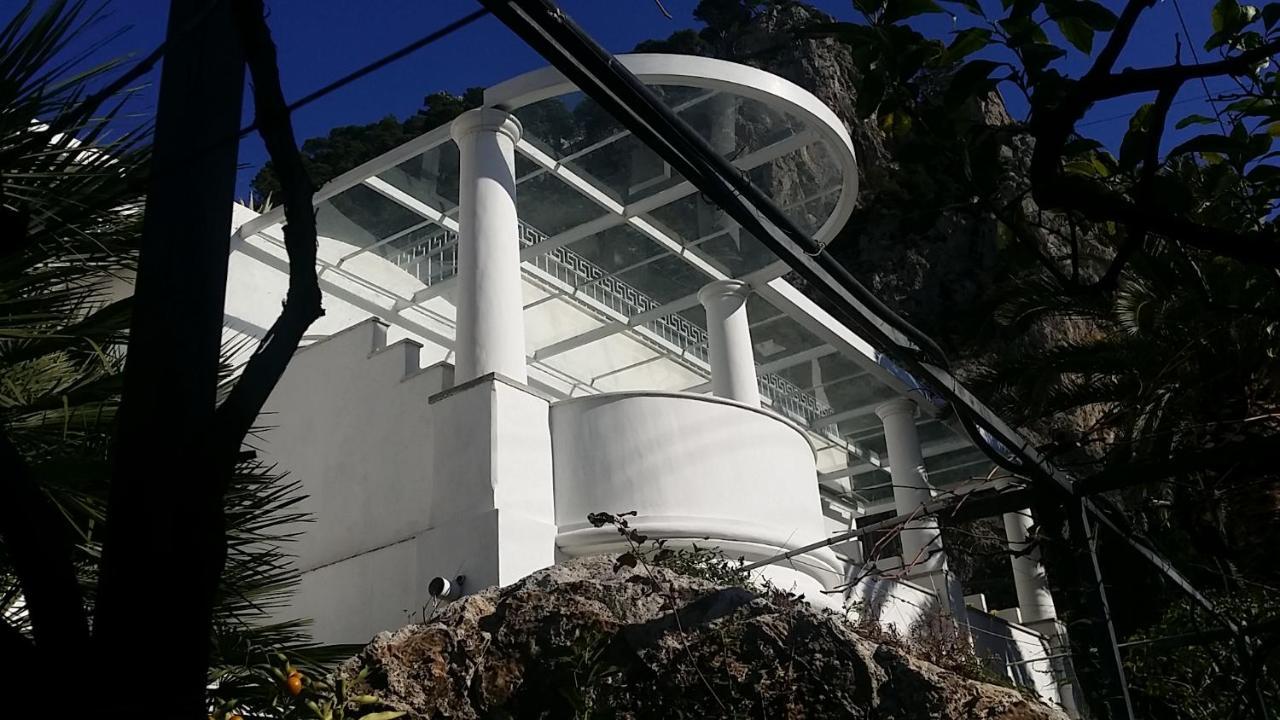 Nautilus 3* Capri