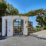 Suite Casa Mia