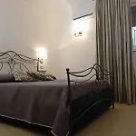 Casa La Merla