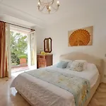 Casa Gadeamus Via Le Botteghe 12