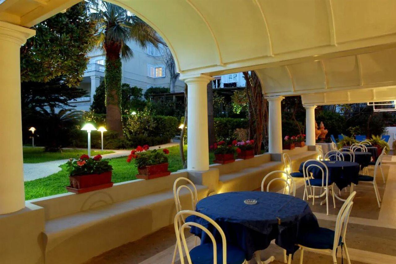 Pazziella Garden & Hotel 5*