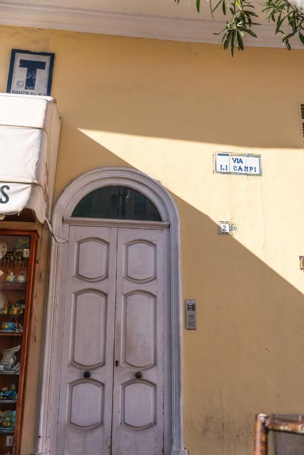 Cocor * Capri