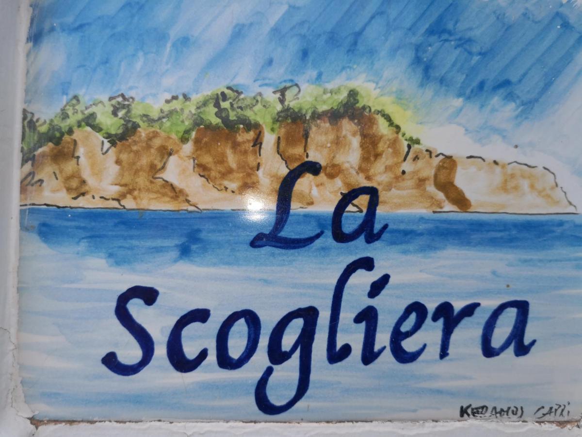 Casa Vacanza La Scogliera *