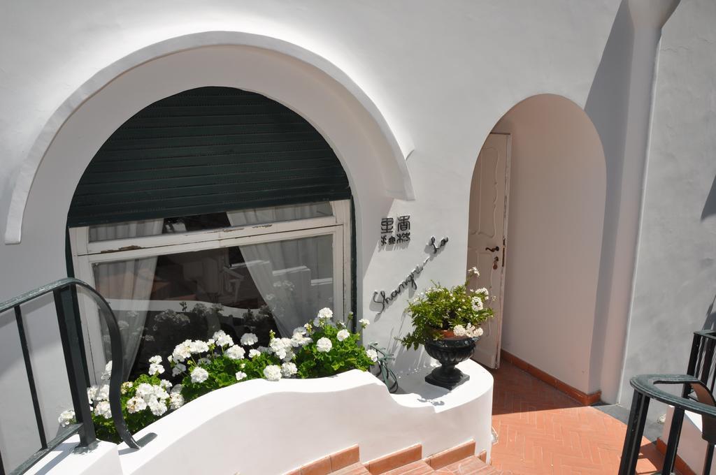 Shangri La Bed & Breakfast
