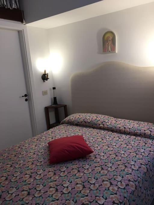 Casa * Capri