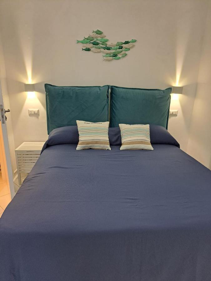 Tre Re Matima Apartment