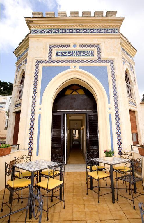 Helios Hotel Capri