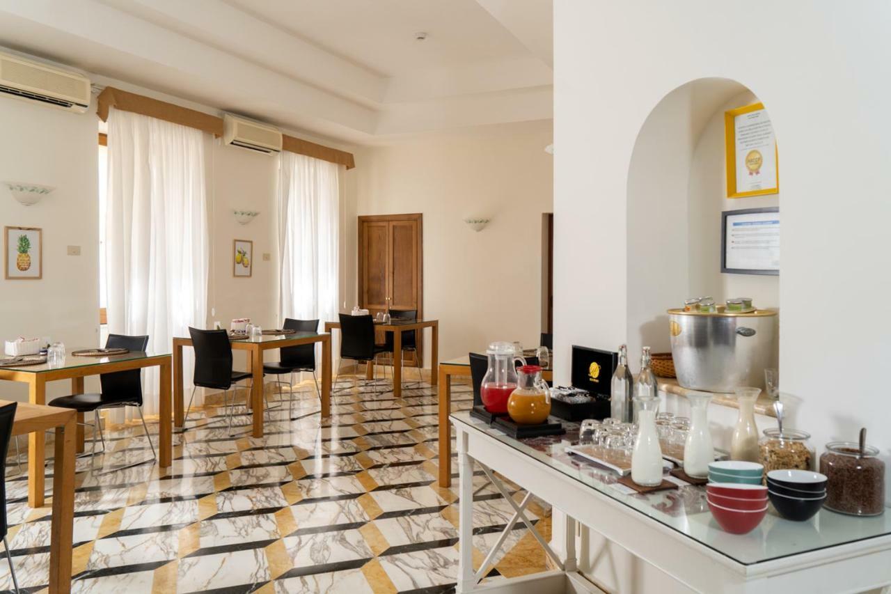 Helios Hotel