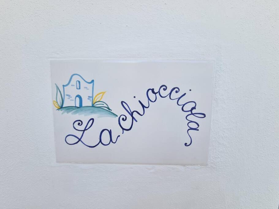 Daire La Chiocciola